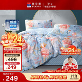 富安娜家纺床上四件套纯棉100%全棉床单被套印花套件单双人1.5米床适用家居馆