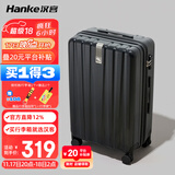 汉客行李箱男拉杆箱女登机箱镇店之宝双层拉链密码箱子旅行箱20英寸黑