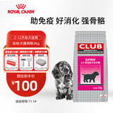 皇家狗粮 幼犬狗粮 犬粮 通用犬型 A3 通用粮 2-12月 3KG