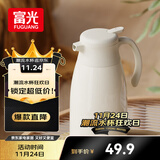 富光保温壶家用大容量热水瓶母亲节礼物暖水瓶壶宿舍办公水壶1.6L