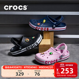 卡骆驰（CROCS）洞洞鞋贝雅卡骆班轻便耐磨一脚蹬休闲鞋|205089 黑色/白色-066 44 (280mm)