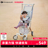 KinderKraftKK口袋推车小憨豆遛娃神器婴儿推车轻便折叠高景观溜娃车 紫色