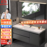 法梵仕浴室柜洗脸手盆柜组合洗漱台洗手台池卫浴台【陶瓷一体盆】 A款标准镜轻奢灰90cm