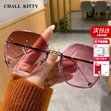 CHALL KITTY太阳镜女时尚女士墨镜高级感显脸小防紫外线开车驾驶眼镜2025新款 金红渐变-品牌礼盒装高档高级感
