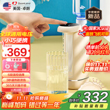 卓朗便携式热水壶烧水壶一键即热折叠电水壶智能恒温旅行出差迷你小型家用一体ZL-2029