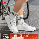 李宁浮舟丨板鞋轻盈软弹男鞋透气小白鞋男百搭经典休闲鞋AGCS419