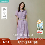 茵曼（INMAN）【苎麻】法式娃娃领连衣裙女装2025夏季新品泡泡袖裙子 冰兰紫 XL