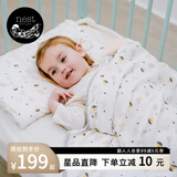 nest designs新生儿纱布包被大方巾 婴儿用品盖毯 宝宝四季浴巾包巾襁褓巾包单 幸运鹅四层大方巾S码(含小方巾)