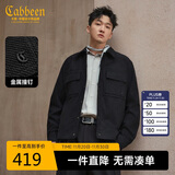 卡宾【方块竖条提花】夹克男金属LOGO装饰棋盘格提花秋季夹克外套