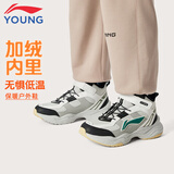 李宁（LI-NING）童鞋儿童棉鞋运动鞋男大童加绒防泼水减震回弹休闲鞋37YKCU224-11