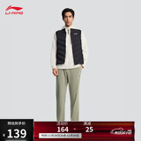 李宁防泼水运动长裤男25秋冬季直筒反光加绒保暖通勤裤运动裤AYKV903