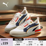 彪马（PUMA）缓震轻便复古跑鞋运动鞋男女款新款休闲慢跑鞋R22 383462 深藏青-白-烟灰色-红色-12 41