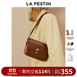 拉菲斯汀包包2025新款星球包百搭腋下小方包小众单肩斜挎豆腐包 621291 焦糖棕