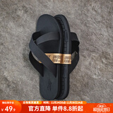 马登工装软底拖鞋男磨砂细纹夏季凉拖浴室防滑十字拖凉鞋男士沙滩鞋 黑色 （尺码偏小，可参考推荐脚长选择） 43