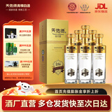 天佑德金标出口型（第三代）清香型白酒 青稞酒 45度 750mL 6瓶