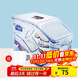 乐扣乐扣（LOCK&LOCK）塑料杂粮米桶密封储物米箱12升装（可装10kg大米）带滑轮赠量杯