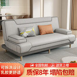 品上凯迪斯 现代简约多功能沙发床两用可折叠沙发床客厅沙发小户型懒人沙发 科技布炫彩【暗-灰】 【炫彩海绵款】1.8米长2扶手2腰枕