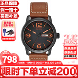 西铁城（CITIZEN）光动能骚橙皮带时尚潮流防水男士手表送礼情人节礼物 BM8475-26E时尚骚橙