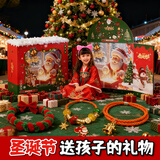 索迪新年节礼物儿童玩具女孩戳戳乐盲盒洞洞乐手工串珠DIY手链生日6岁