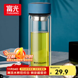 富光男女士双层玻璃杯 高硼硅玻璃304茶隔水杯子 带茶隔泡茶杯400ml