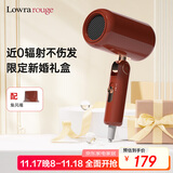 罗拉如炬罗拉吹风机电吹风机家用白领孕妇吹风筒负离子低辐射速干便携式折叠礼盒装婚礼送礼送女友 【复古吹风机】6000万负离子丨恒温护发