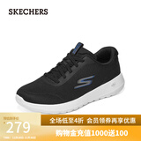 斯凯奇（Skechers）男鞋运动跑步缓震轻便鞋厚底鞋216281 黑色/蓝色/BKBL 39.5