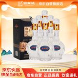 白云边 二十年陈酿 浓酱兼香型白酒 53度 450ml*6瓶 整箱装