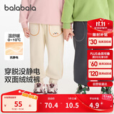 巴拉巴拉童装儿童长裤男童女童摇粒绒裤子2024冬装束脚休闲裤208424108228