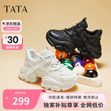 他她TATA泡泡奶油25秋新款老爹鞋女鞋运动鞋 黑色（单里） 35