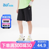 361°儿童短裤夏季男女童3-12岁透气运动裤梭织五分裤 黑 130