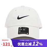 耐克（NIKE）男帽女帽 2025夏季新款情侣运动帽时尚潮流户外遮阳棒球帽鸭舌帽 FB5369-072 S/M