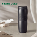 星巴克（Starbucks）保温保冷杯384ml咖啡杯泡茶杯保冷水杯子黑暖暖经典款生日礼物