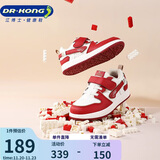 江博士学步鞋运动鞋秋季男女童舒适休闲国货儿童鞋B14243W001米/红25