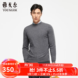 雅戈尔（YOUNGOR）羊毛衫男全绵羊毛羊毛衫舒适暖和厚度适中 VYDY639986DBA灰色 XL 110c