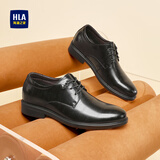 海澜之家HLA皮鞋男士商务秋冬正装德比鞋HAAPXM4EBH221 黑色增高加绒40