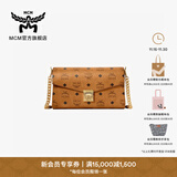 MCM官旗TRACY中号链条包单肩信封包 干邑色 中号
