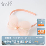 戴维贝拉【商场同款】儿童发饰小女孩春秋发箍公主宝宝花朵头饰女童