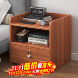 立太（LEADTEK） 床头柜简约现代卧室床边柜家用简易收纳柜多功能省空间带锁柜子 【单抽带锁】古檀木色