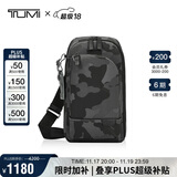 途明（TUMI）HARRISON男士斜挎潮流迷彩便携男士胸包 迷彩黑色色送礼物