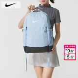 耐克（NIKE）双肩包男 25冬季新款运动包女士旅行包大容量背包初高中学生书包 DH7709-441/晒图退5 MISC