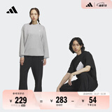 adidas情侣款加绒加厚直筒束脚运动裤男女秋冬阿迪达斯官方轻运动   黑色（推荐女生选小一码）   L