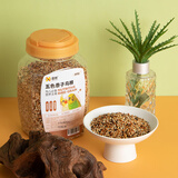 喜帅鸟粮五色黍子(新粮)鹦鹉粮食鸟食虎皮粮饲料零食800g