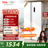TCL521升对开门双开门大容量变频冰箱 超薄机身 风冷无霜 分区养鲜 白色奶油风高颜值家用养鲜 521升对开门