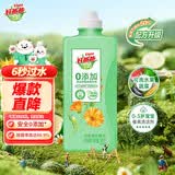 好爸爸（Kispa）婴儿奶瓶洗洁精300g 天然酵素去油 除菌99.9% A类标准 餐具果蔬