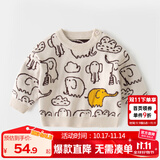 嘟嘟家儿童毛衣秋装男童保暖打底衫宝宝秋季休闲毛线衣女童针织圆领上衣 米色 80