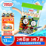 小火车（THOMAS & FRIENDS）深海鳕鱼肠 托马斯韩国进口0添加宝宝零食儿童鱼肉肠 玉米味70g