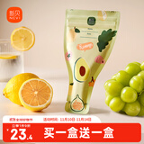 新贝奶粉储存袋 保鲜袋 奶粉储存袋 加厚防漏（牛油果绿）9177