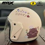 BOX HELMETS电动车电瓶车头盔3c认证男女士通用可爱保暖秋冬可爱安全帽四季通 哑卡其熊-防雾