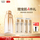 欧珀莱（AUPRES）臻源凝时精华水乳替换装 抗皱紧致提拉淡纹护肤品 滋润型乳 130ml