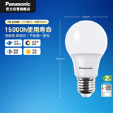 松下（Panasonic）LED灯泡节能灯泡 家用照明灯LED灯源灯具E27螺口 7瓦6500K球泡
